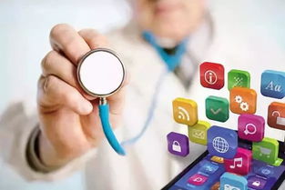 智能化健康管理服務 互聯(lián)網(wǎng)時代的新健康革命